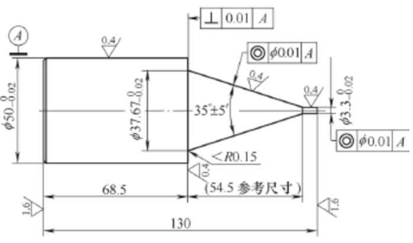 【兆恒機(jī)械】精密帶肩錐度零件的磨削加工